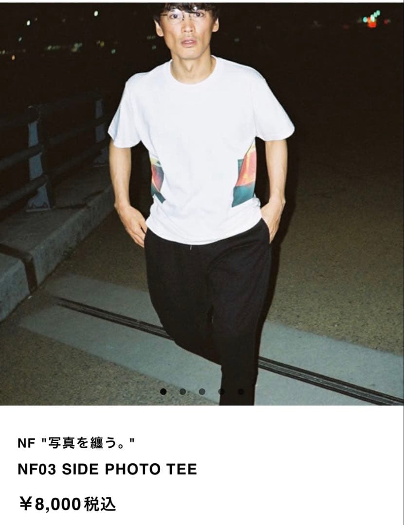 NF SIDE PHOTO TEE サカナクション グラフィック Tシャツ