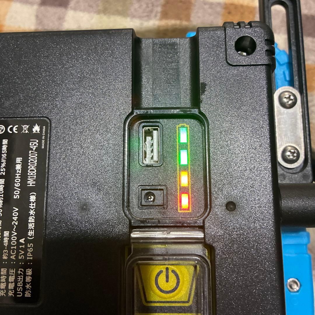 充電式LED投光器　磁石付き　美品　動作確認済み！！ランタン　爆光！集魚灯