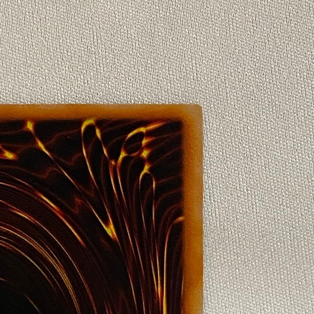 フォロー割引特典【遊戯王｜美品】ブラックローズドラゴン ホロCSOC-JP039