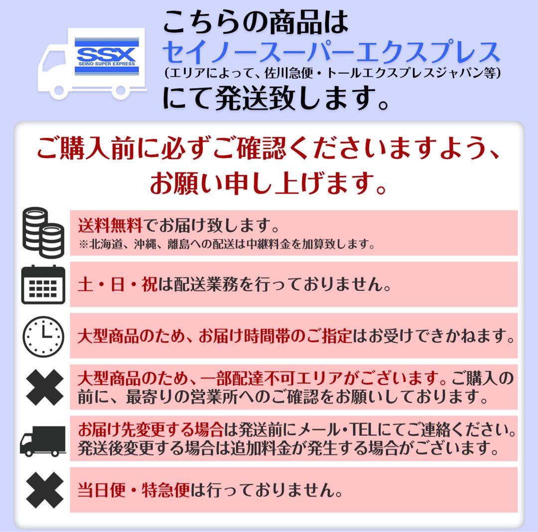 【新品】ホームジム 腹筋 筋トレ ウェイトトレーニング 自宅 マルチホームジム