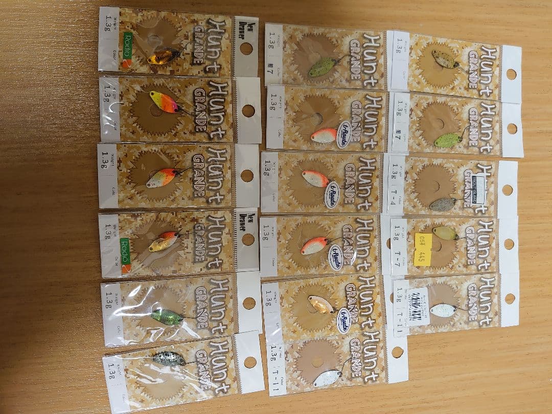 ハント、ハントグランデ、バンナ