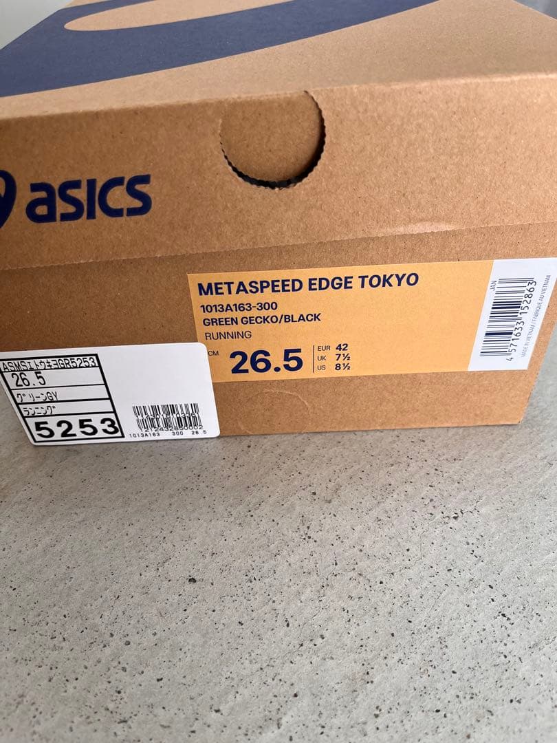 新品未使用 SPEED EDGE TOKYO 26.5