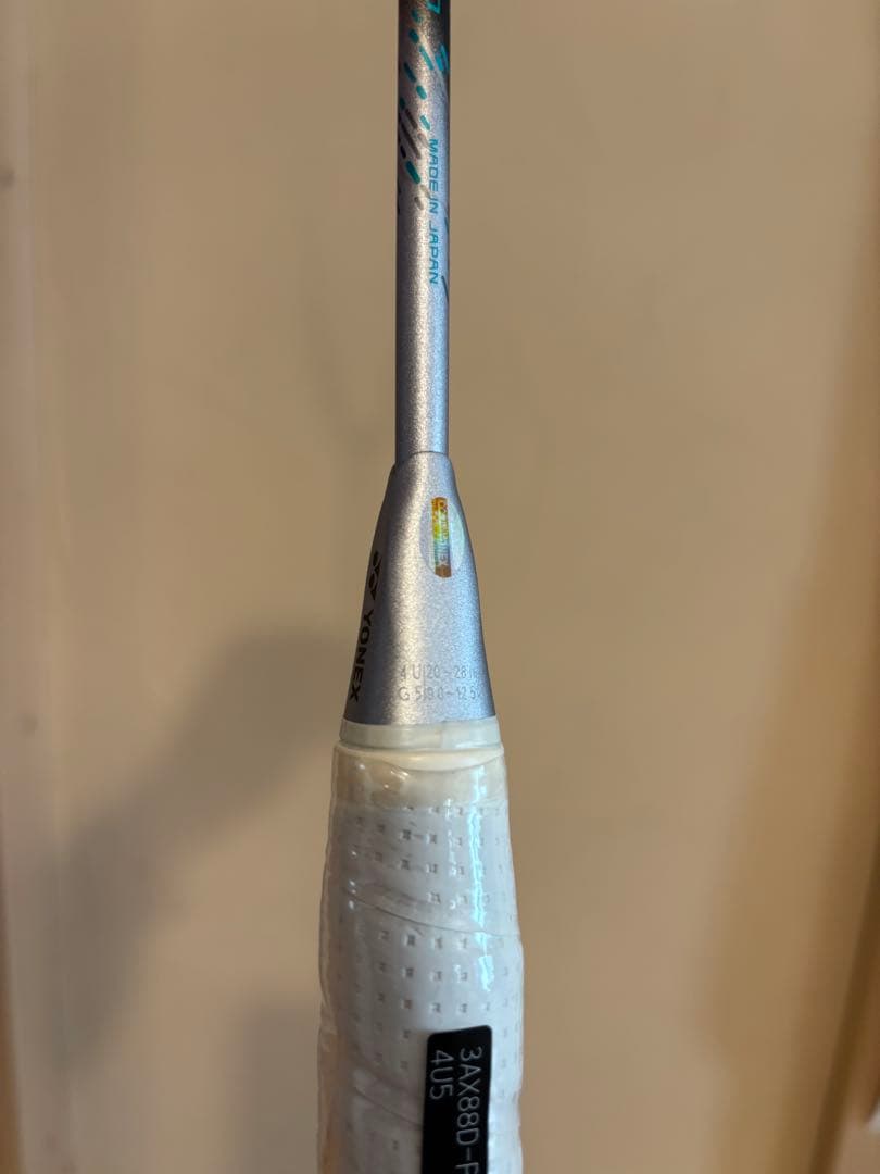 【新品未使用】YONEX アストロクス88D PRO3代目 4UG5