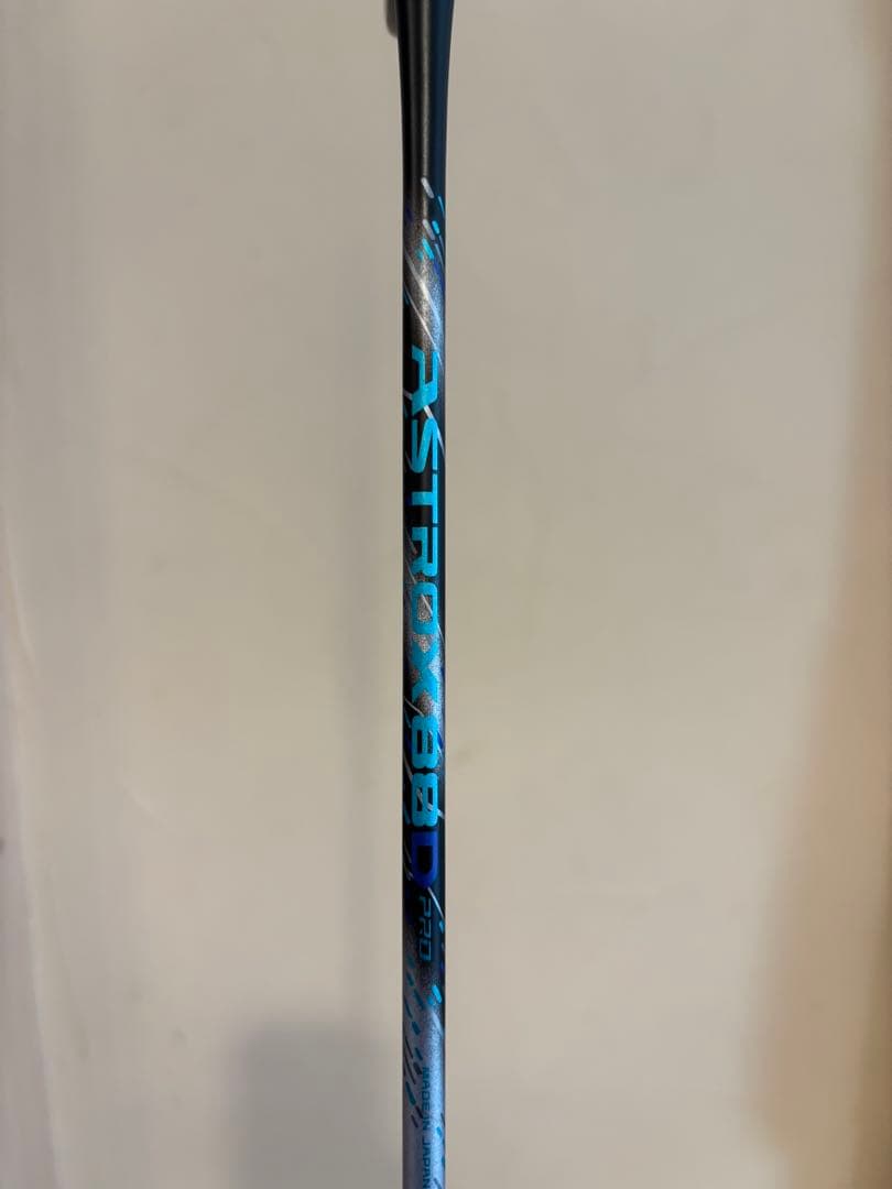 【新品未使用】YONEX アストロクス88D PRO3代目 4UG5