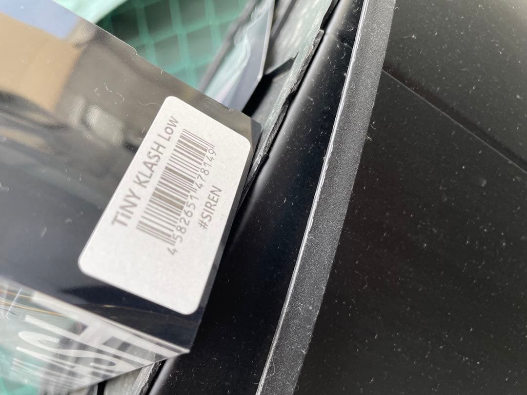 DRT タイニークラッシュ　セット販売