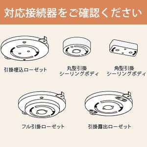 新品未使用　カラフル シャンデリア 5灯 アクリル製　LED対応