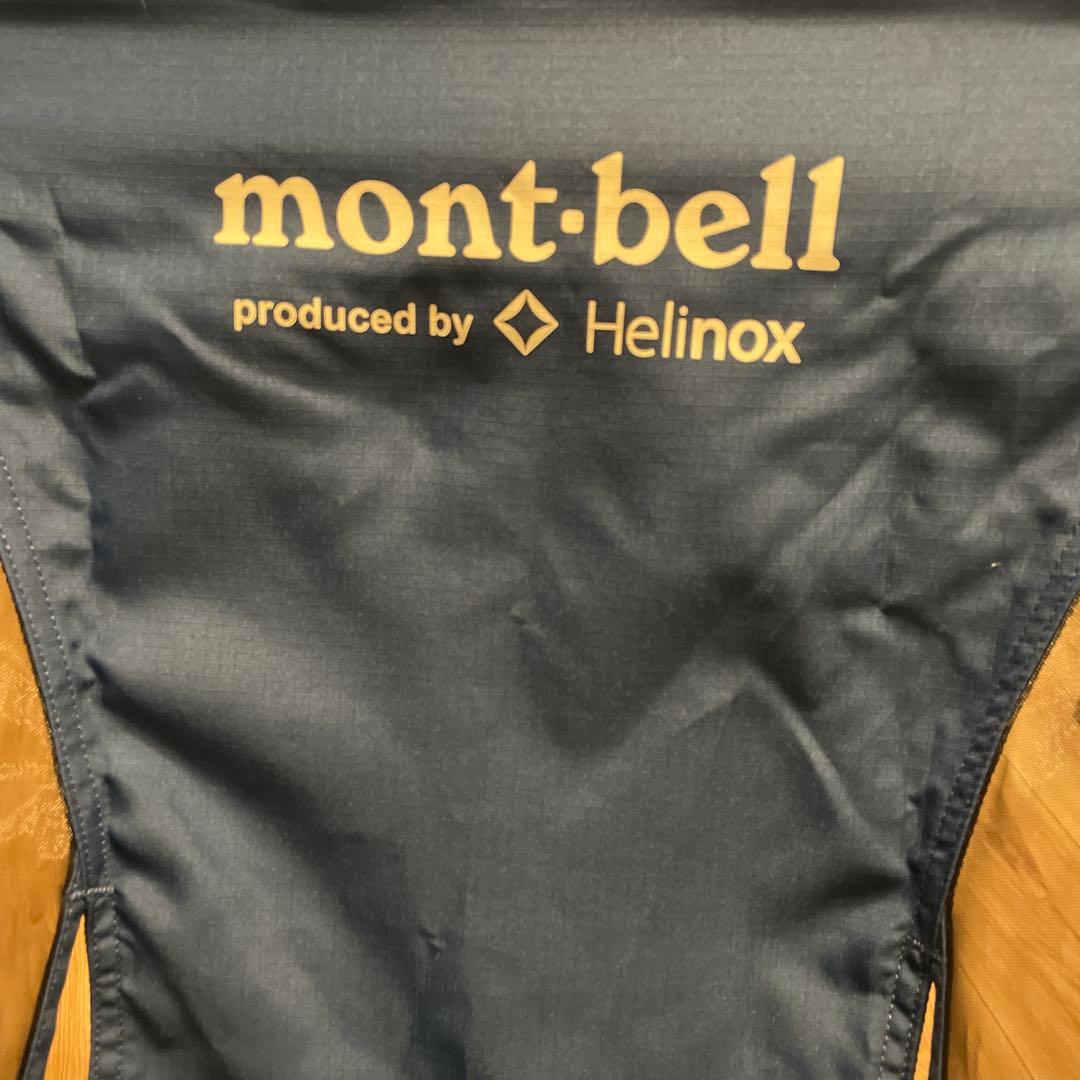mont-bell アウトドアチェア Helinox チェアワン