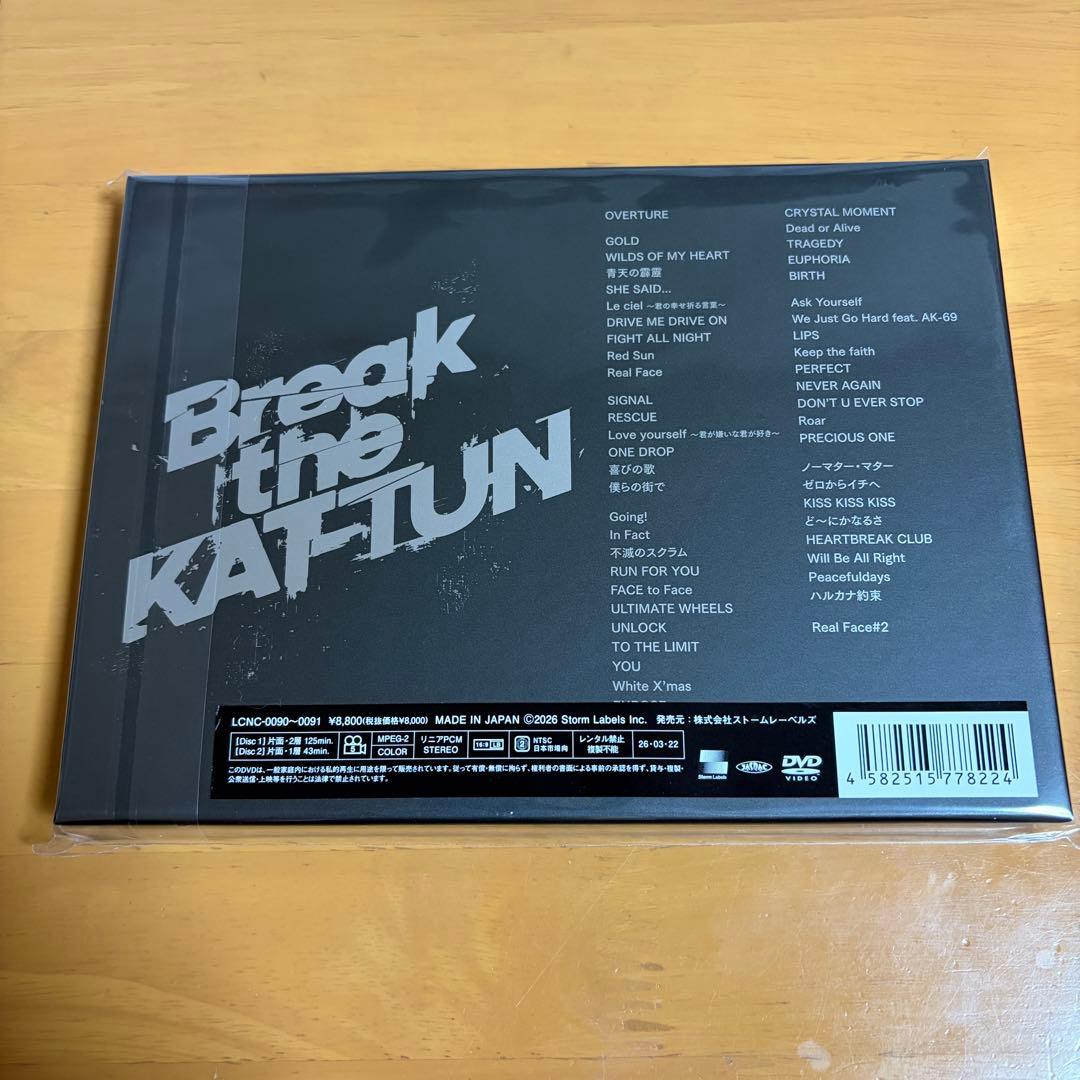 新品 未開封 ブレカツ Break the KAT-TUN LIVE DVD