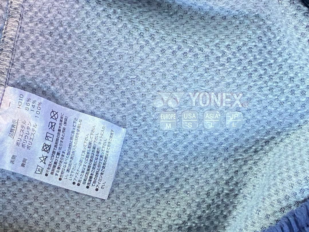 YONEX ウィンドウォーマー L （メンズ）