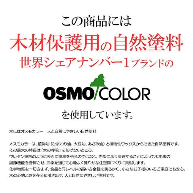 北欧風カントリー調パイン無垢材バーカウンター幅90 キッチンカウンター（775）