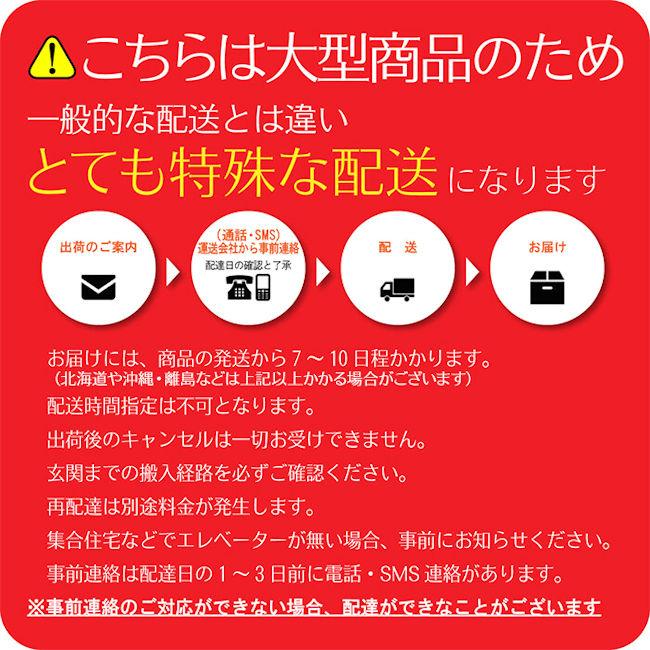 北欧風カントリー調パイン無垢材バーカウンター幅90 キッチンカウンター（775）
