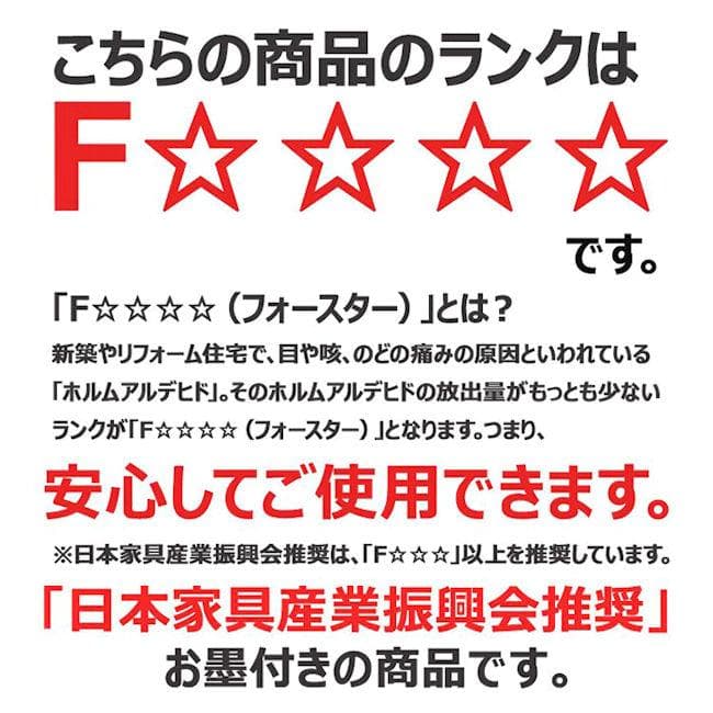 北欧風カントリー調パイン無垢材バーカウンター幅90 キッチンカウンター（775）