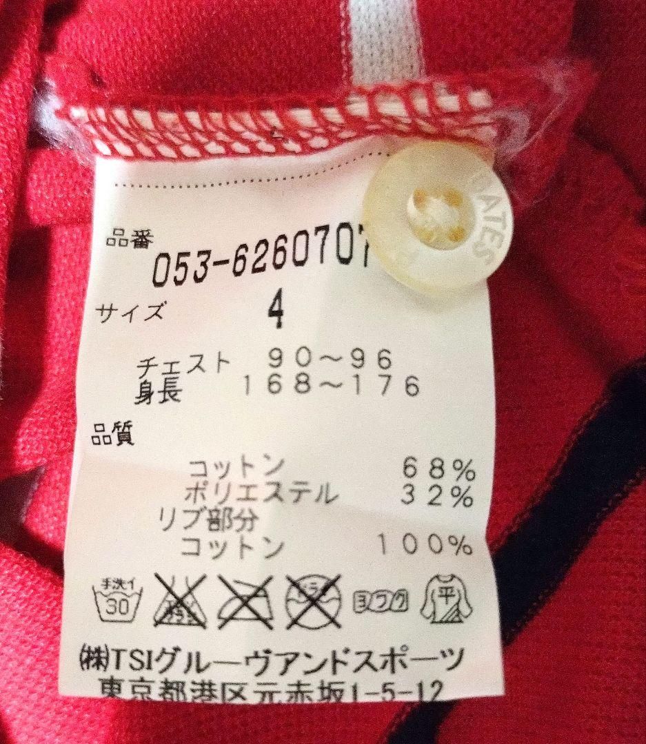 【大人気！】パーリーゲイツ ボーダー柄 半袖ポロシャツ 4 M ゴルフウェア