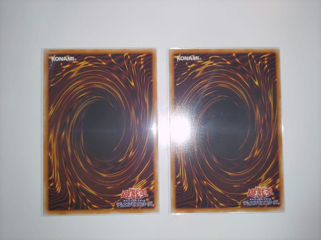 遊戯王OCG M・HEROファーネス(PSE1枚UR1枚)