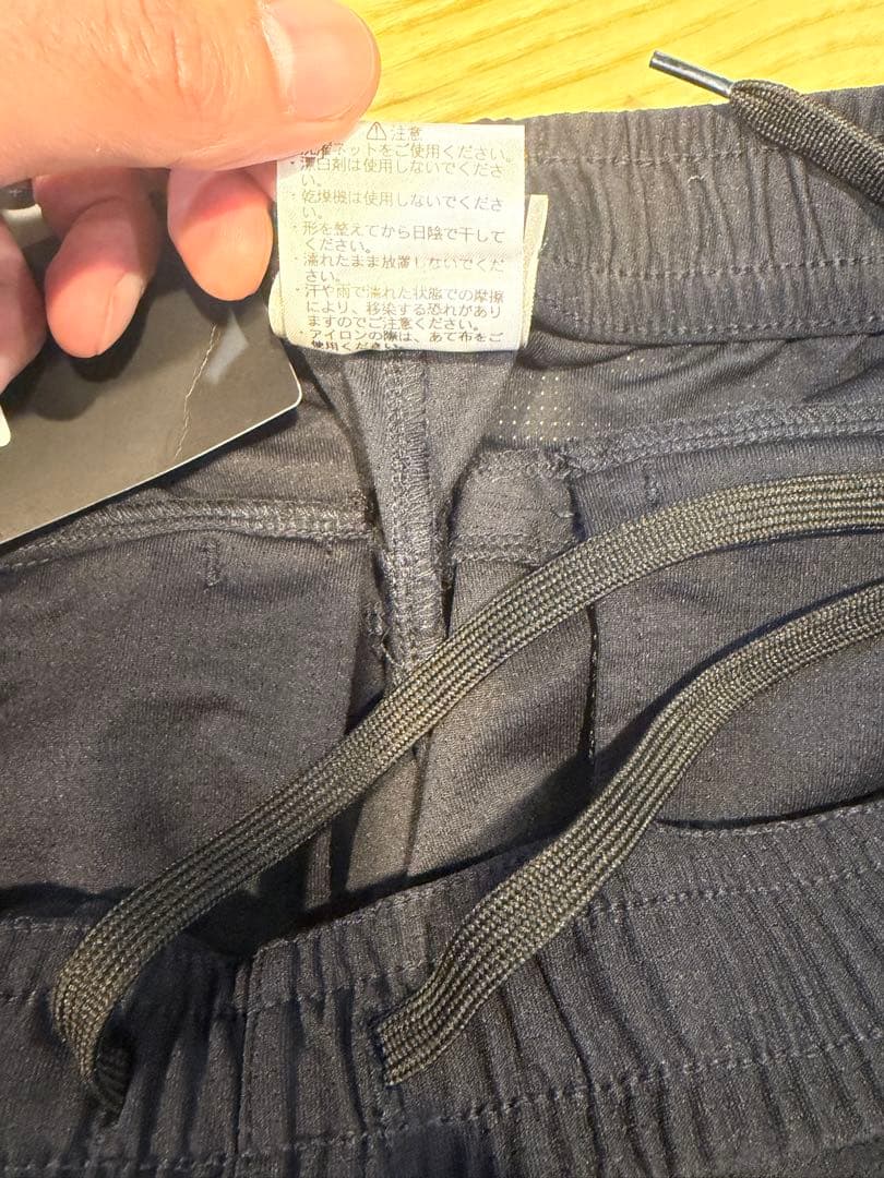 ニューバランス トラックパンツ L新品