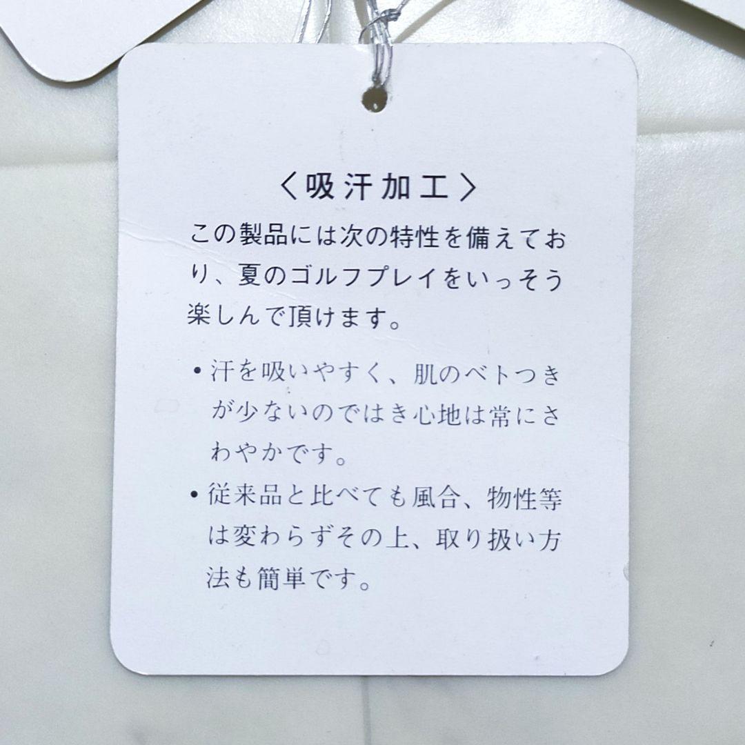 mizuno　新品タグ付き　ゴルフパンツ　L　青色　ポリエステル素材