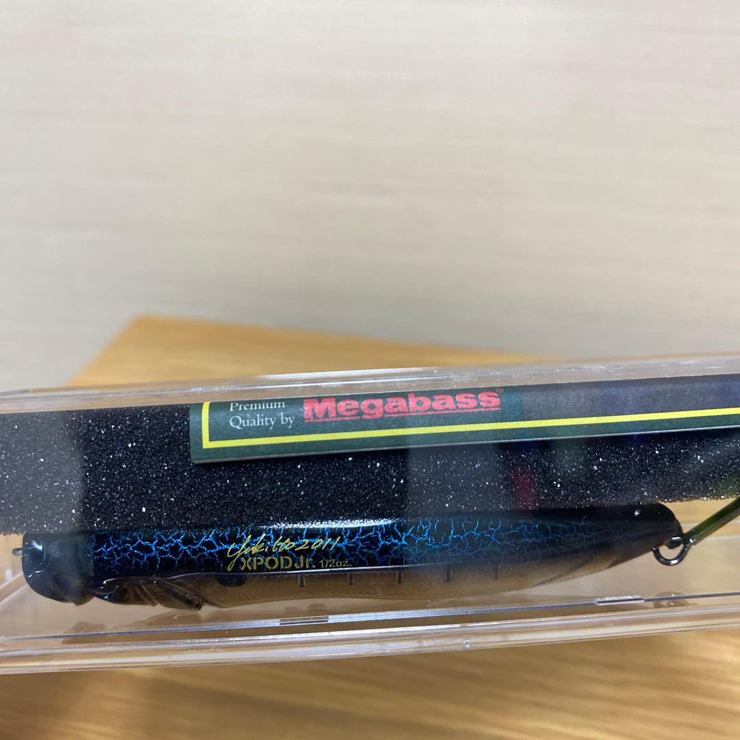 メガバス 限定 X-POD Jr. ( ルミノックス&STUSSYコラボ )