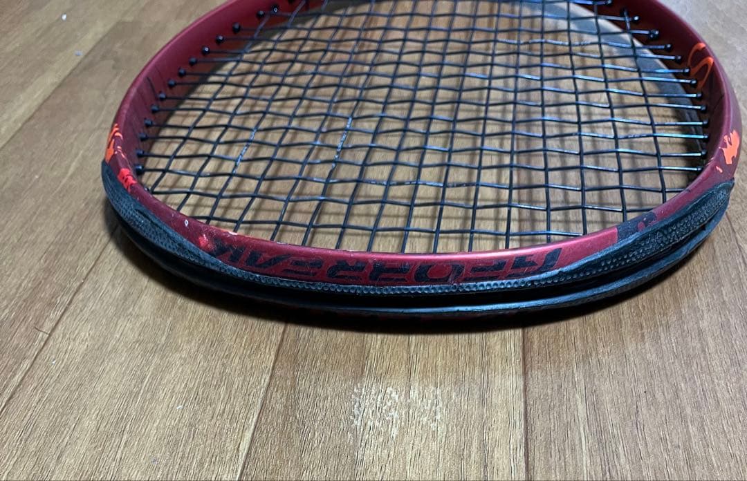 ジオブレイク 70S ソフトテニス ラケット ヨネックス YONEX
