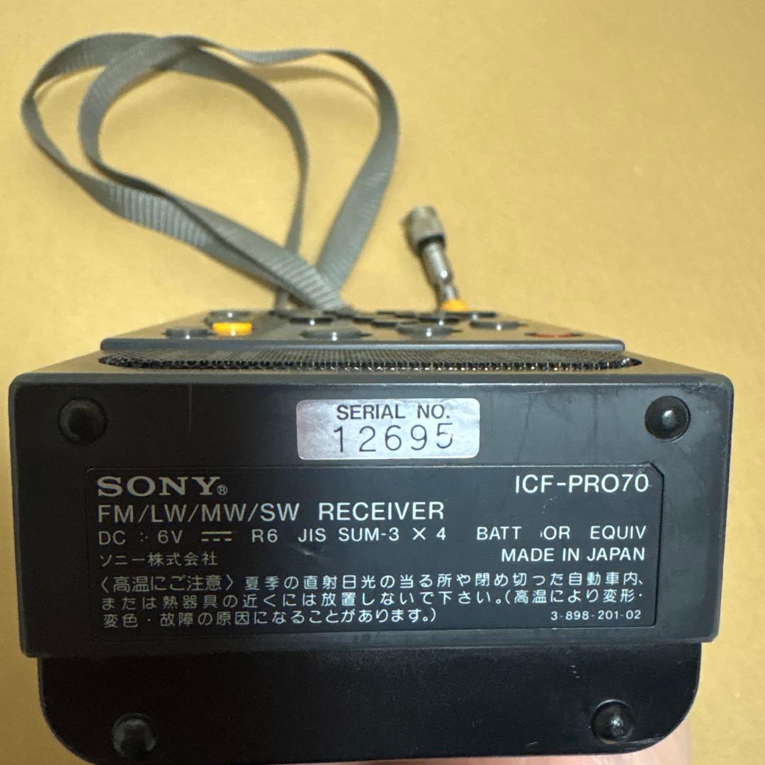 SONY ICF-PRO70 ジャンク品　68