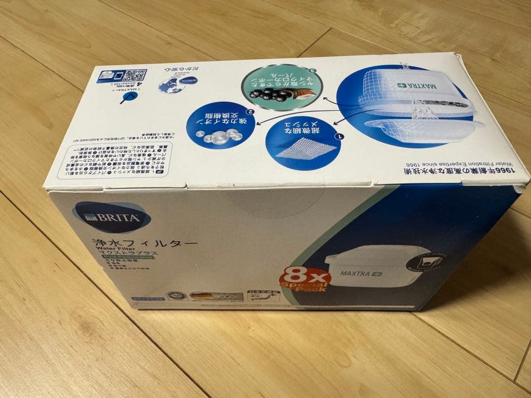 BRITA MAXTRA 浄水フィルター 8個入り