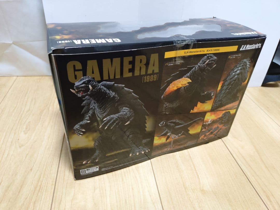 る*︎様 S.H.MonsterArts GAMERA (1999) ガメラ3