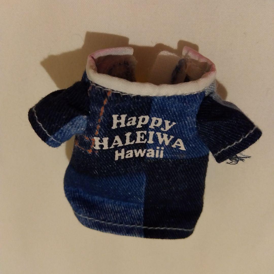 Happy Haleiwa ハッピーハレイワ　ぬいぐるみ　ハワイ限定　完売