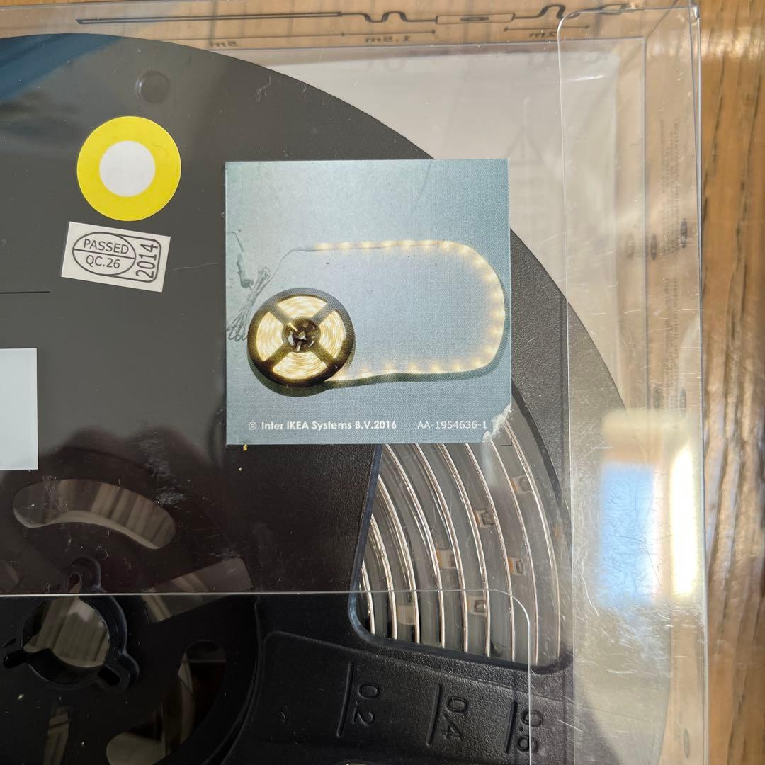 IKEA テープライト まとめ売り
