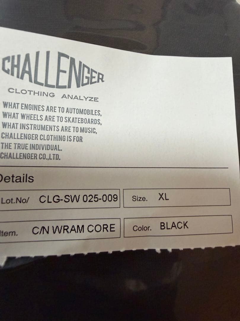 ウェア CHALLENGER C/N WARM CORE XL