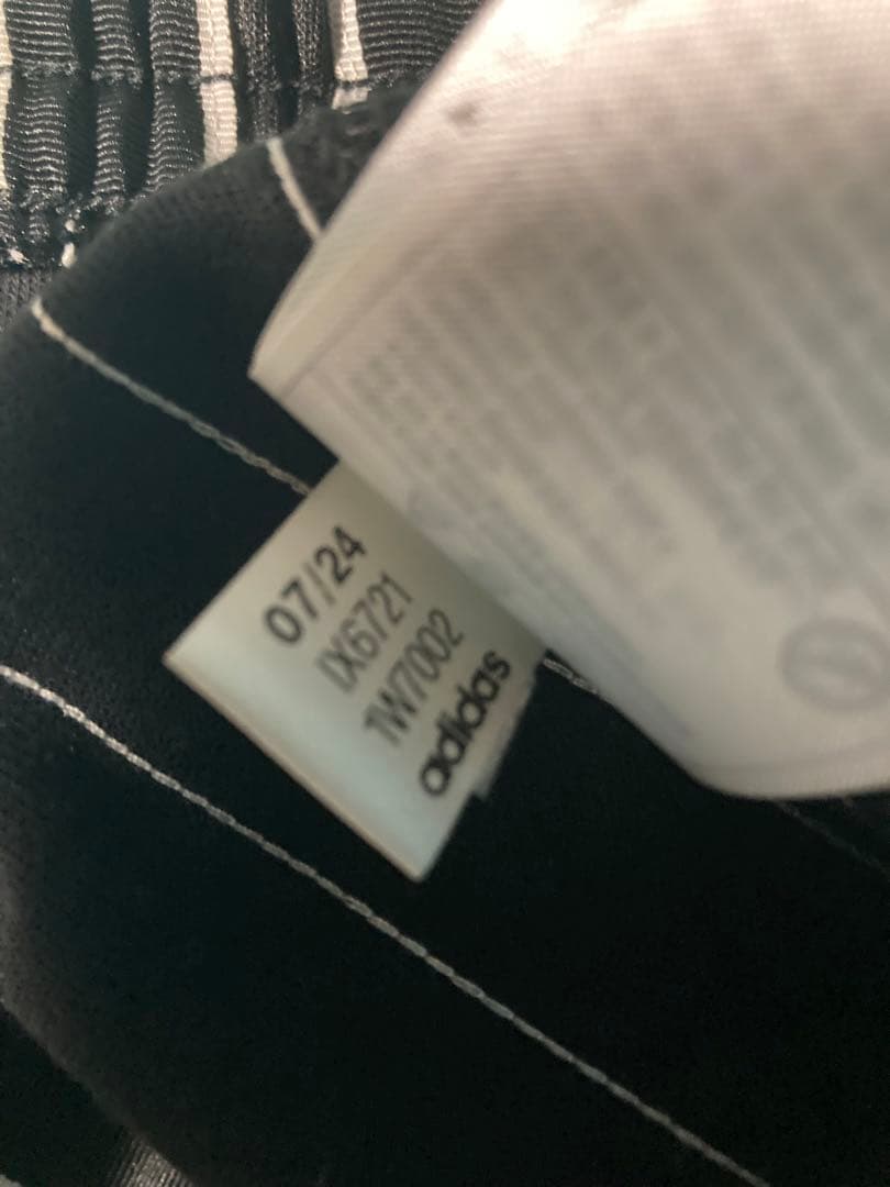 【新品タグ付き】adidas Originals Q4 FS / 黒 3XL