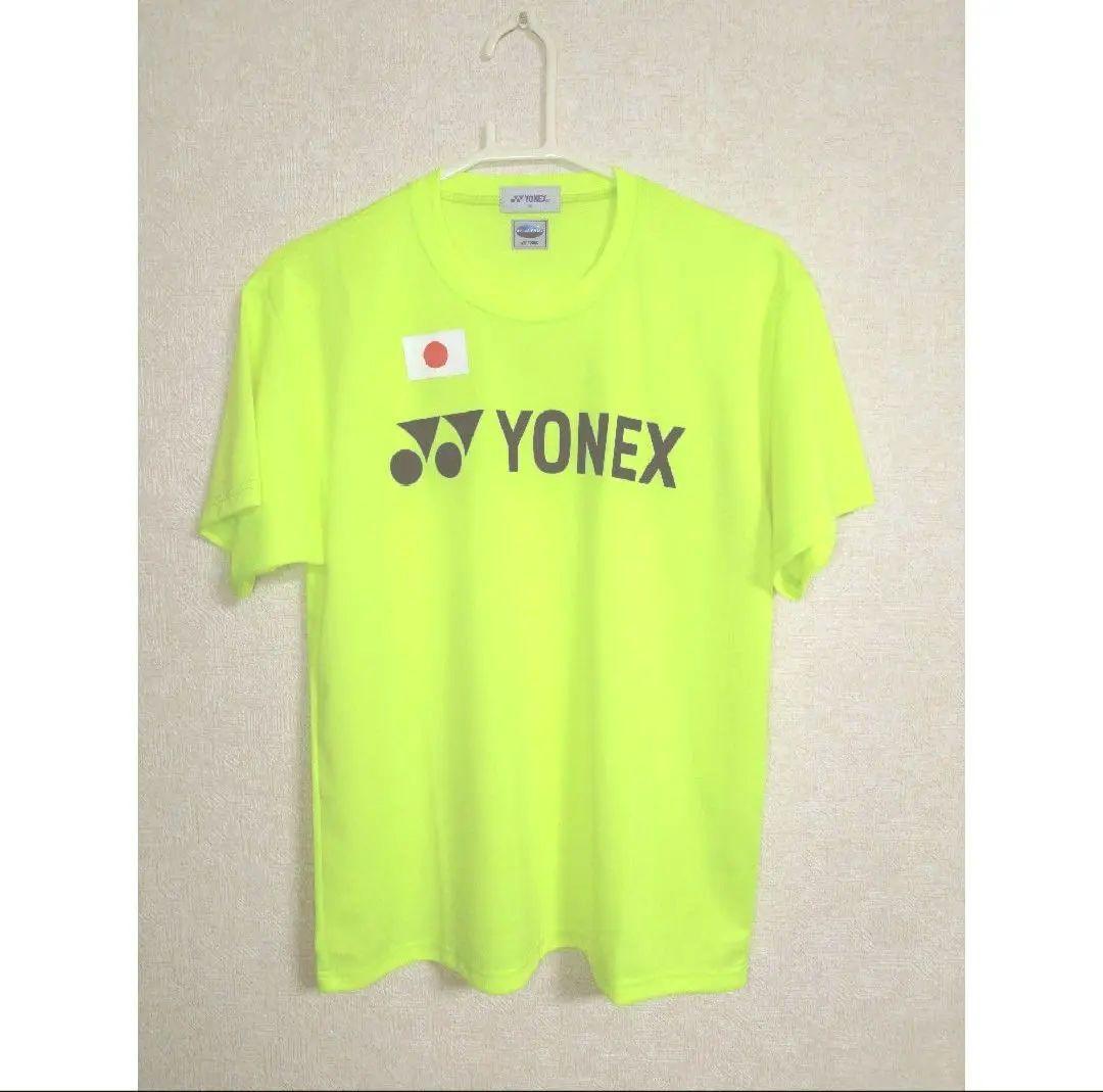 YONEXJAPANヨネックス日本代表 オフィシャルトレーニングウェア