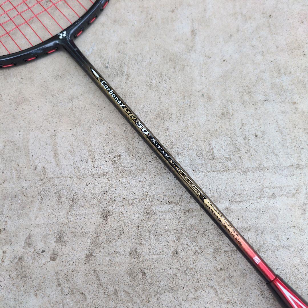 【状態良好】YONEX バドミントンラケット Carbonex GR 50