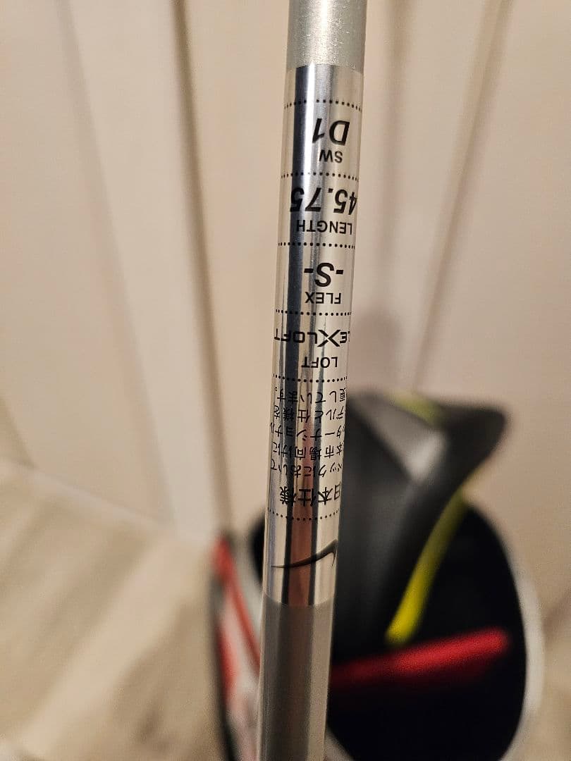 年末断捨離 TaylorMade キャディバッグ ナイキドライバー1本おまけ