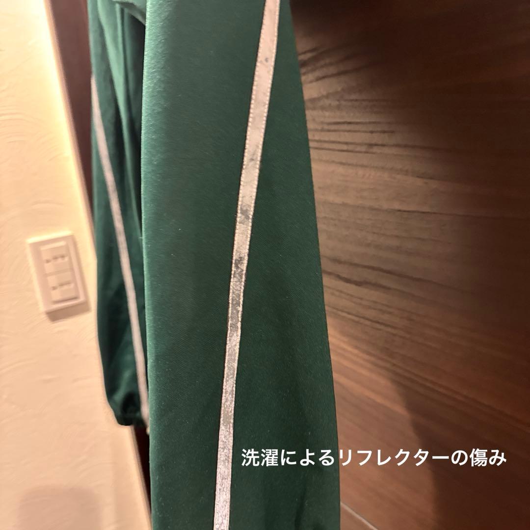 早い者勝ちballaholic ボーラホリック グリーンジャージ リフレクター