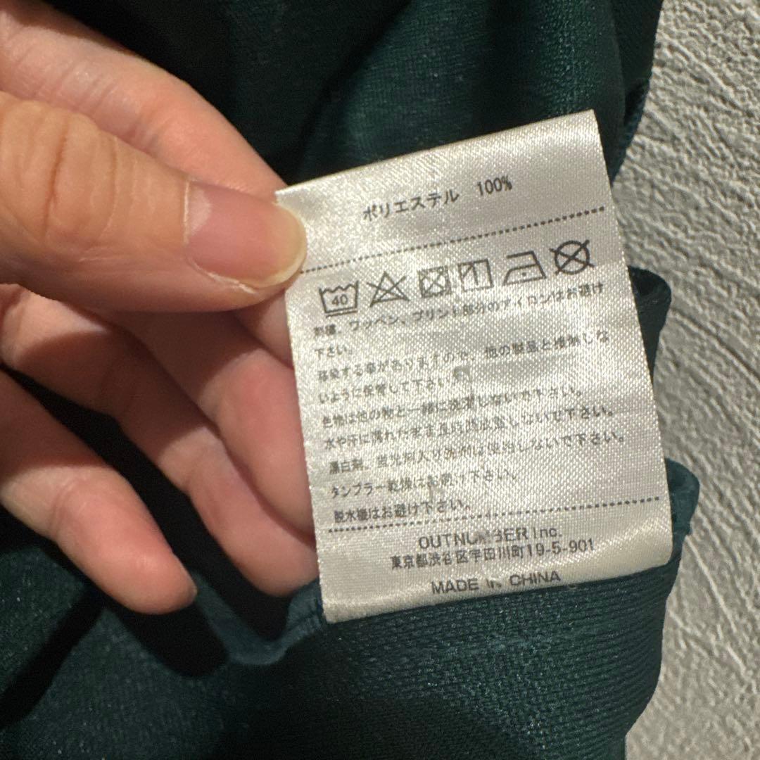 早い者勝ちballaholic ボーラホリック グリーンジャージ リフレクター