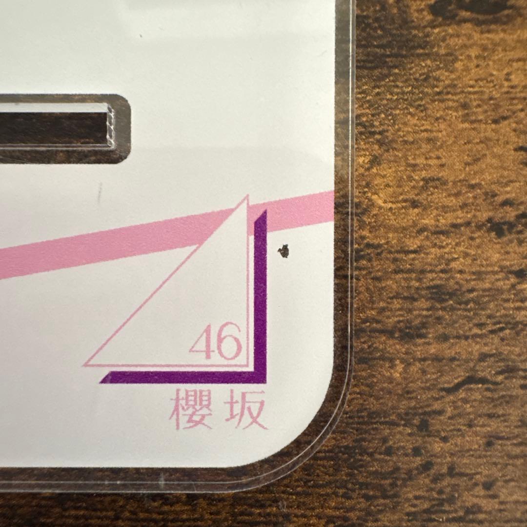 谷口愛季 櫻坂46 縁日 A賞 BIGアクリルスタンド アクスタ