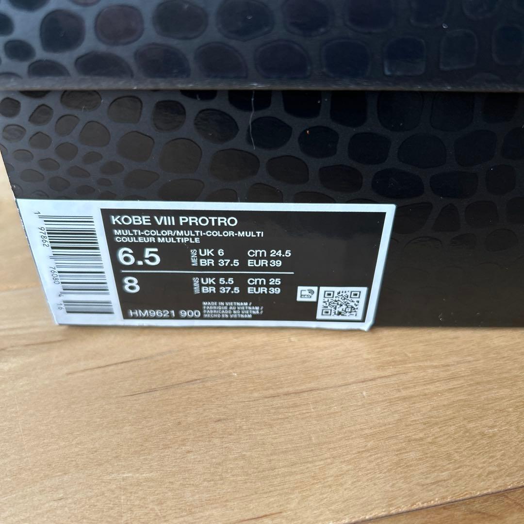 Nike Kobe8 Protro What The Kobe? コービー8