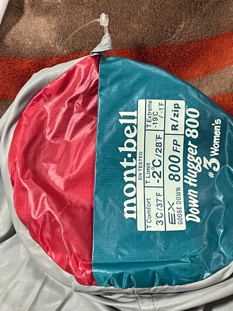 mont-bell ダウンハガー800 WS #3 1121 178 TQ
