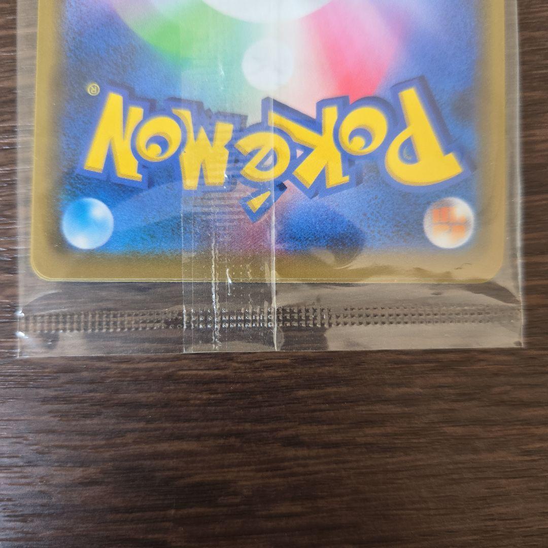 【未開封　美品】レックウザ プロモ 003/S-P