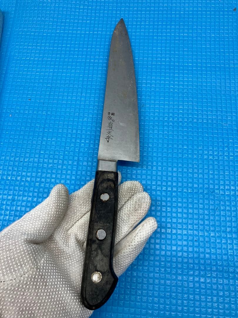 A0102）菊一文字 三徳包丁 キッチン 調理器具 包丁 ナイフ 在銘 銘あり