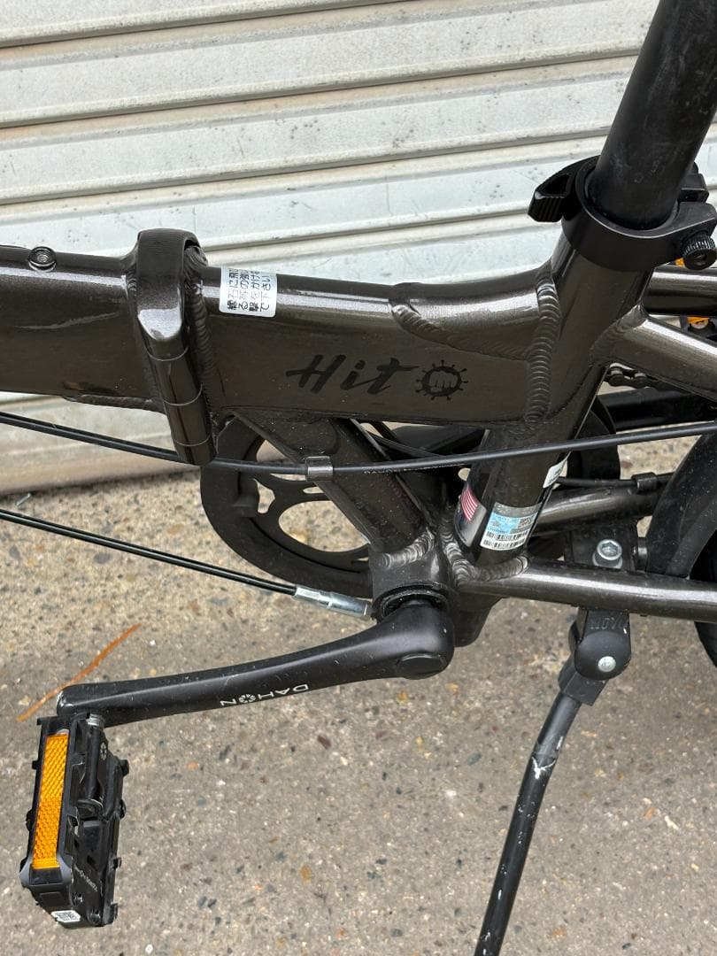 DAHON Hit 折りたたみ自転車 20インチ ブラック ダホン ミニベロ