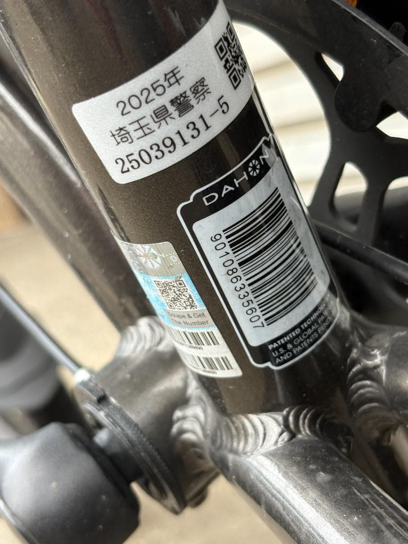 DAHON Hit 折りたたみ自転車 20インチ ブラック ダホン ミニベロ