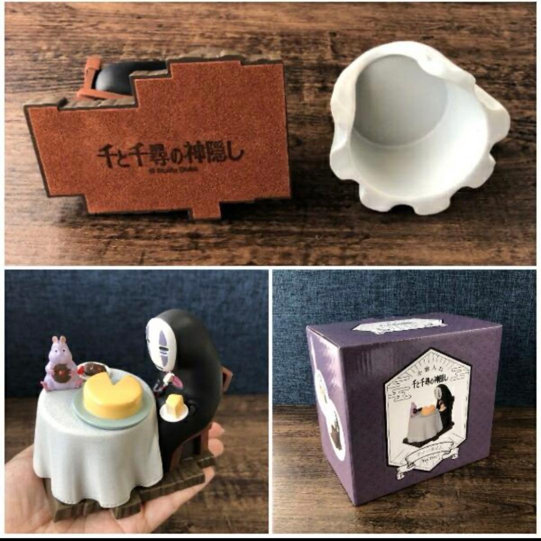 [新品未開封]千と千尋の神隠し　小物入れ　ティータイム　カオナシ