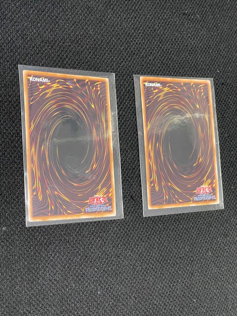 遊戯王　究極竜魔導師 オーバーフレーム　プリズマ