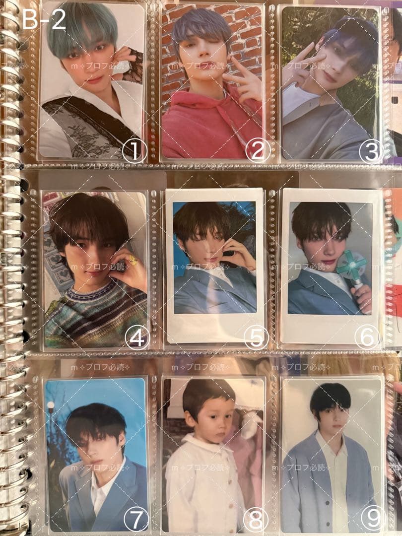 TXT HUENINGKAI トレカ B ⚠️説明欄必読⚠️