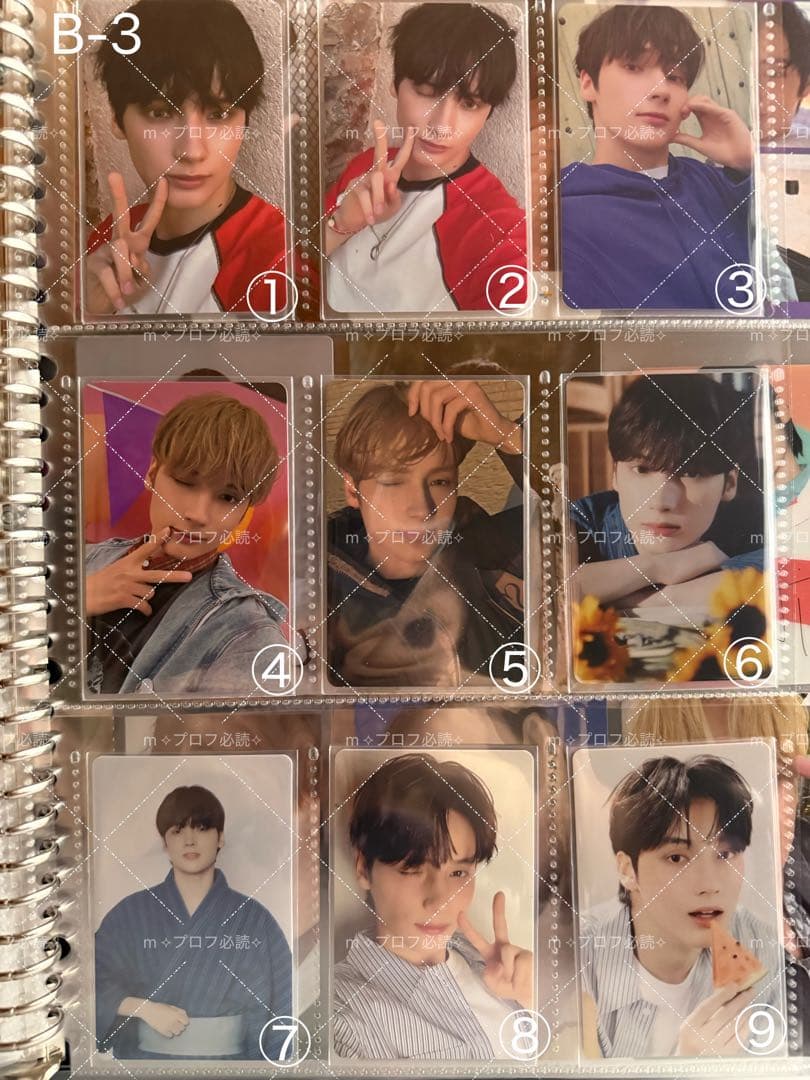 TXT HUENINGKAI トレカ B ⚠️説明欄必読⚠️
