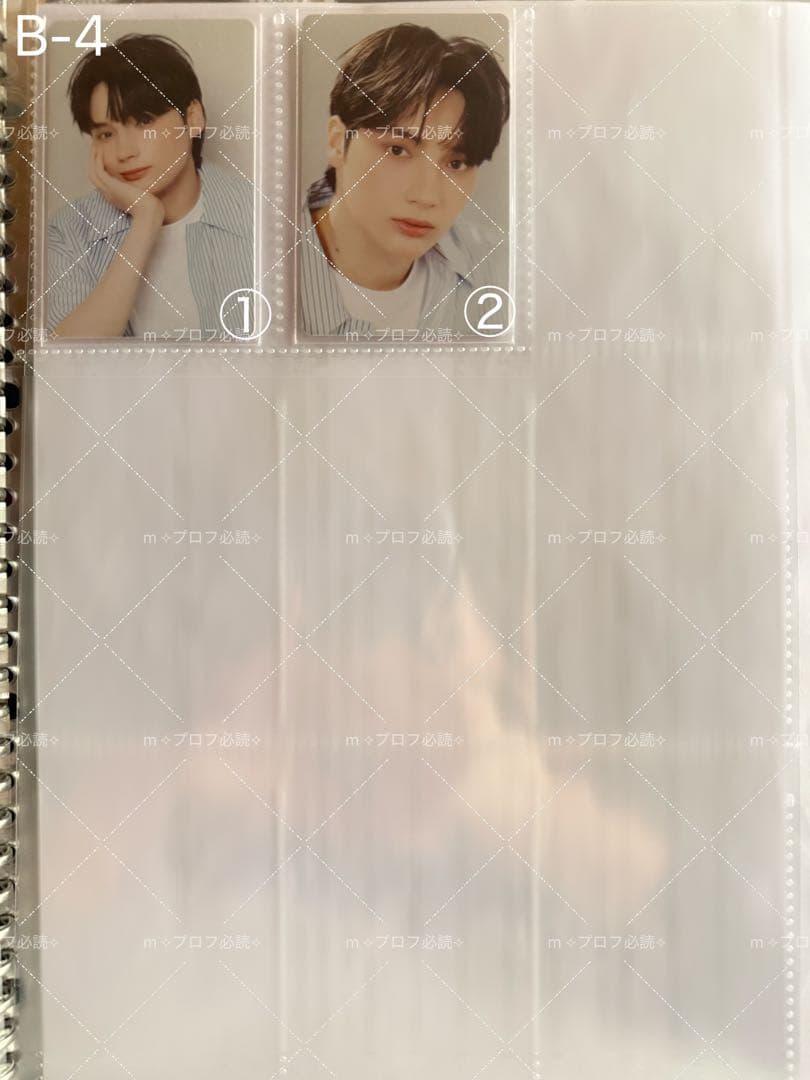 TXT HUENINGKAI トレカ B ⚠️説明欄必読⚠️