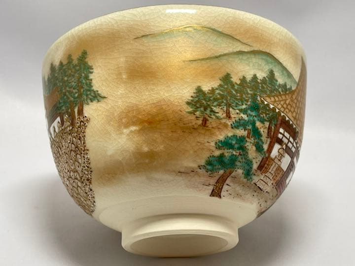 杉田祥平　清閑寺窯　色絵嵯峨野巡り画　茶碗　共箱　新品未使用　無傷