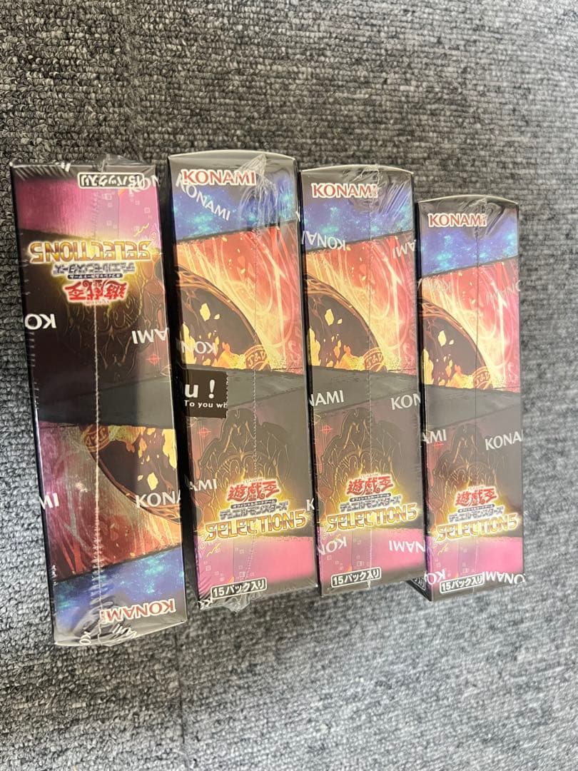 遊戯王OCG デュエルモンスターズ コンセプトパック セレクション 4 ボックス