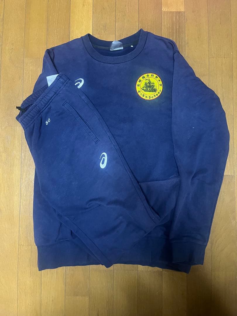 長崎総附サッカー部移動着 スウェット上下セット