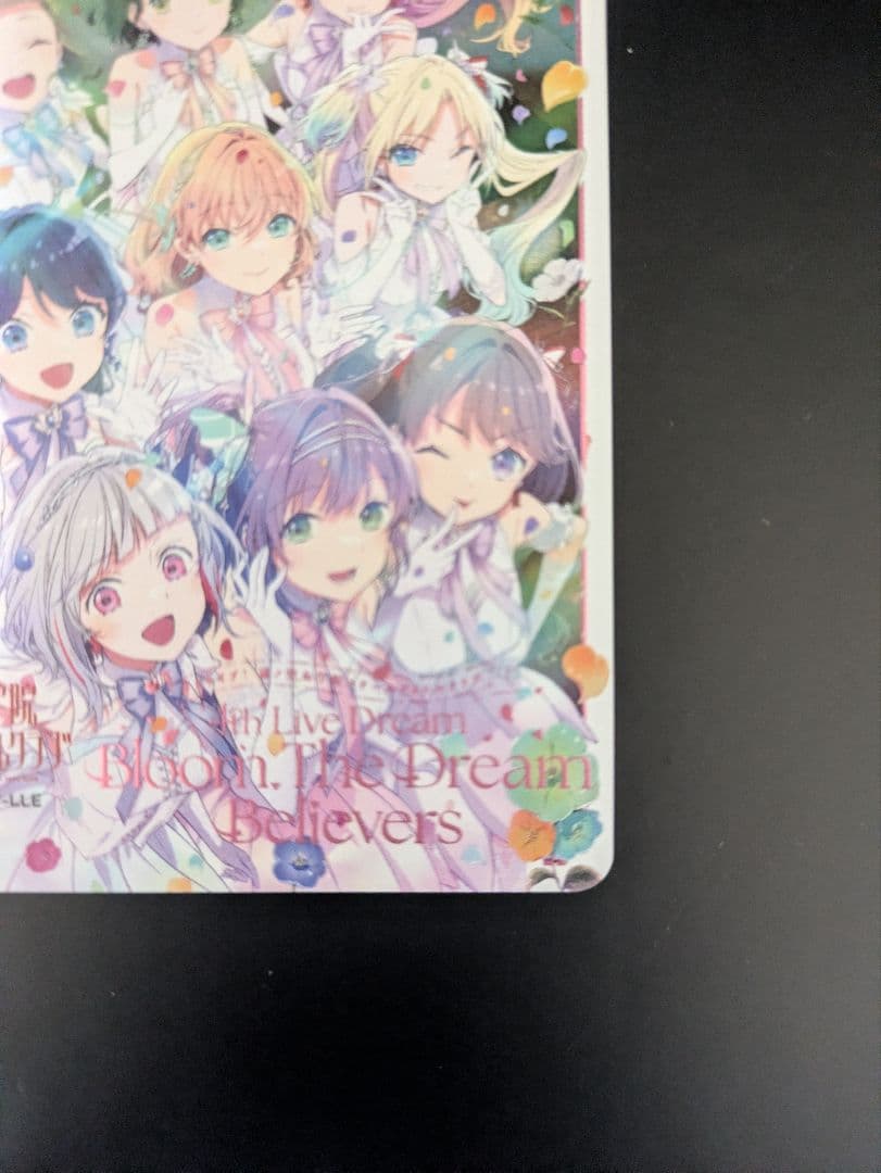 ラブライブ オフィシャルカードゲーム ラブカ 蓮ノ空
